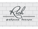 Rich