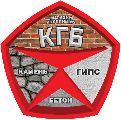Дом камня Дом камня